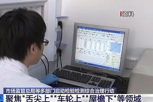 巴黎法国杯对雷恩大名单：姆巴佩、登贝莱在列，马尔基尼奥斯回归