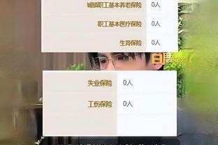 要破纪录？宁波遭遇25连败&历史最长纪录27连败