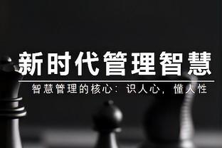 表现不错！铂金13中7贡献18分4板1助1断2帽填满数据栏