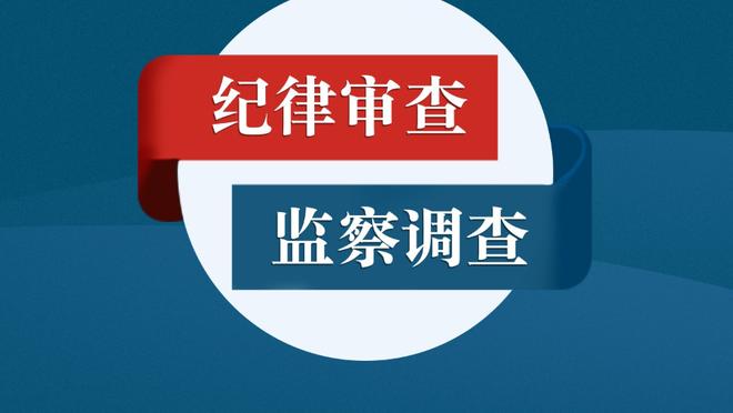 ?库里25+6+6 克莱重回首发14+7 库明加24+6 勇士复仇猛龙