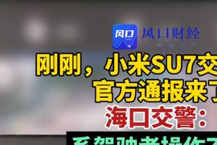 命运啊？恩德里克17岁夺5冠，阿尔瓦雷斯24岁13冠，凯恩30岁……